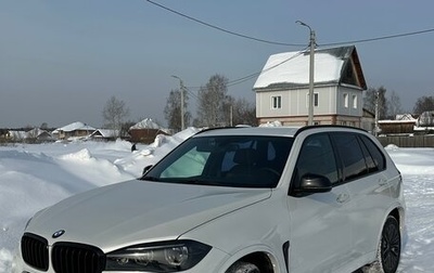 BMW X5, 2015 год, 4 515 000 рублей, 1 фотография