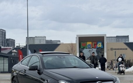 Mercedes-Benz C-Класс, 2013 год, 1 730 000 рублей, 1 фотография