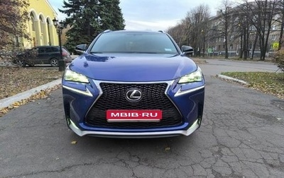 Lexus NX I, 2015 год, 2 990 000 рублей, 1 фотография
