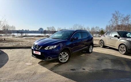 Nissan Qashqai, 2017 год, 1 850 000 рублей, 1 фотография