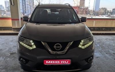 Nissan X-Trail, 2018 год, 2 100 000 рублей, 1 фотография