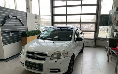 Chevrolet Aveo III, 2011 год, 299 000 рублей, 1 фотография