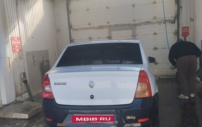 Renault Logan I, 2013 год, 180 000 рублей, 1 фотография