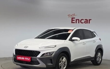 Hyundai Kona I, 2022 год, 1 542 000 рублей, 1 фотография