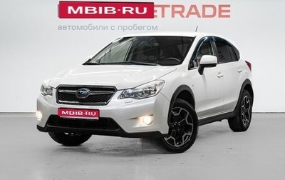Subaru XV I рестайлинг, 2014 год, 1 350 000 рублей, 1 фотография