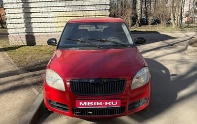 Skoda Fabia II, 2008 год, 350 000 рублей, 1 фотография