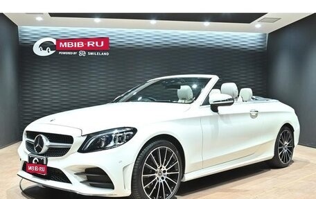 Mercedes-Benz C-Класс, 2022 год, 2 910 007 рублей, 1 фотография