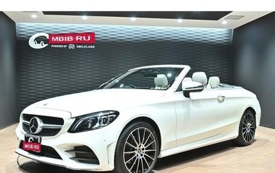 Mercedes-Benz C-Класс, 2022 год, 2 910 007 рублей, 1 фотография