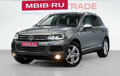 Volkswagen Touareg III, 2013 год, 2 045 000 рублей, 1 фотография