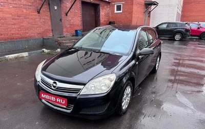 Opel Astra H, 2007 год, 390 000 рублей, 1 фотография