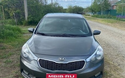 KIA Cerato III, 2013 год, 1 030 000 рублей, 1 фотография