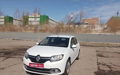 Renault Logan II, 2015 год, 650 000 рублей, 1 фотография
