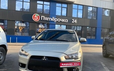 Mitsubishi Lancer IX, 2012 год, 750 000 рублей, 1 фотография