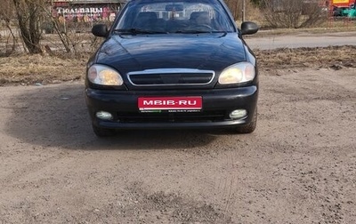 ЗАЗ Chance, 2010 год, 180 000 рублей, 1 фотография