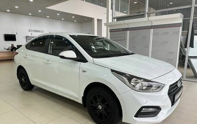 Hyundai Solaris II рестайлинг, 2018 год, 949 900 рублей, 1 фотография