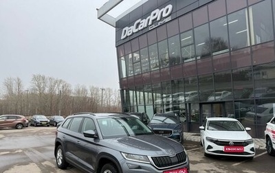 Skoda Kodiaq I, 2021 год, 3 400 000 рублей, 1 фотография