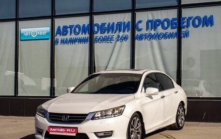 Honda Accord IX рестайлинг, 2013 год, 1 450 000 рублей, 1 фотография