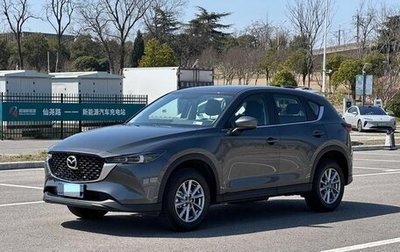 Mazda CX-5 II, 2026 год, 2 850 000 рублей, 1 фотография