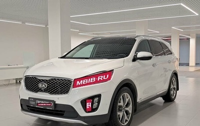 KIA Sorento III Prime рестайлинг, 2017 год, 2 017 000 рублей, 1 фотография