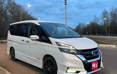 Nissan Serena IV, 2018 год, 2 100 000 рублей, 1 фотография