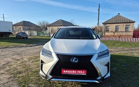 Lexus RX IV рестайлинг, 2017 год, 4 300 000 рублей, 1 фотография