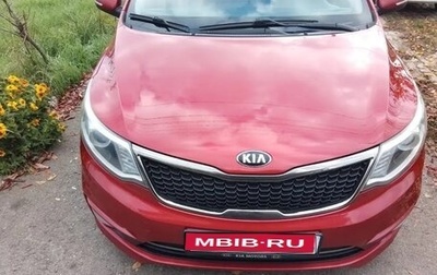 KIA Rio III рестайлинг, 2015 год, 880 000 рублей, 1 фотография