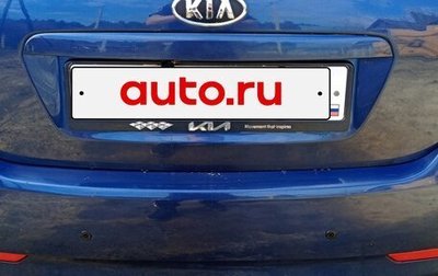KIA cee'd I рестайлинг, 2011 год, 700 000 рублей, 1 фотография