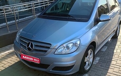 Mercedes-Benz B-Класс, 2010 год, 890 000 рублей, 1 фотография