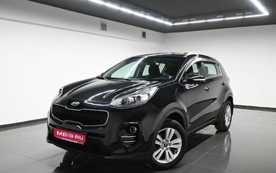 KIA Sportage IV рестайлинг, 2017 год, 1 975 000 рублей, 1 фотография