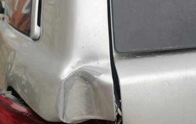 Jeep Grand Cherokee, 2004 год, 1 200 000 рублей, 1 фотография