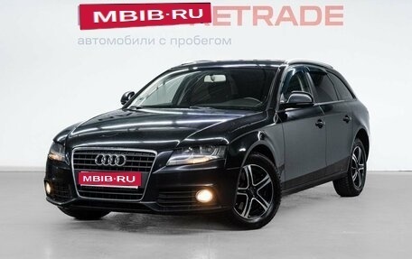 Audi A4, 2008 год, 865 000 рублей, 1 фотография