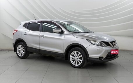 Nissan Qashqai, 2014 год, 1 560 000 рублей, 1 фотография
