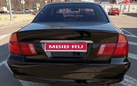 Mitsubishi Diamante II, 1996 год, 270 000 рублей, 7 фотография