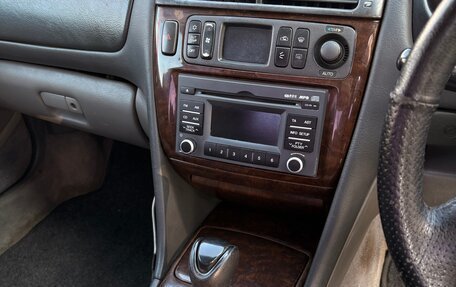 Mitsubishi Diamante II, 1996 год, 270 000 рублей, 14 фотография