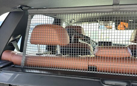 BMW X5, 2015 год, 4 515 000 рублей, 11 фотография