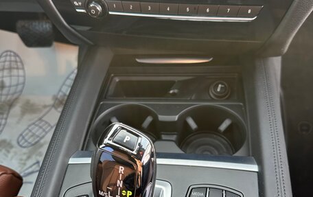 BMW X5, 2015 год, 4 515 000 рублей, 19 фотография