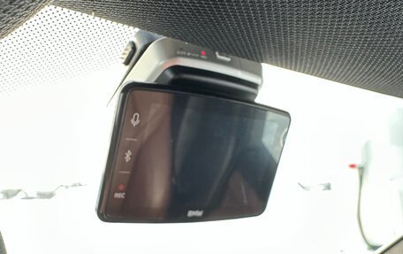 BMW X5, 2015 год, 4 515 000 рублей, 30 фотография