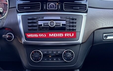 Mercedes-Benz GL-Класс, 2014 год, 3 333 333 рублей, 4 фотография