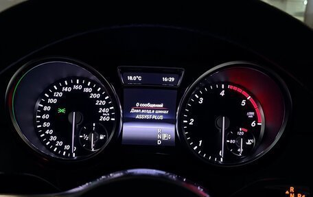 Mercedes-Benz GL-Класс, 2014 год, 3 333 333 рублей, 24 фотография