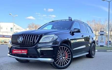 Mercedes-Benz GL-Класс, 2014 год, 3 333 333 рублей, 23 фотография