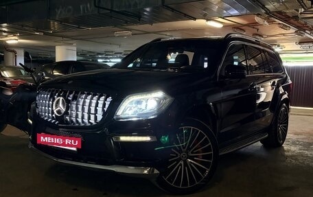 Mercedes-Benz GL-Класс, 2014 год, 3 333 333 рублей, 30 фотография
