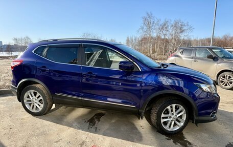 Nissan Qashqai, 2017 год, 1 850 000 рублей, 9 фотография