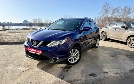 Nissan Qashqai, 2017 год, 1 850 000 рублей, 2 фотография