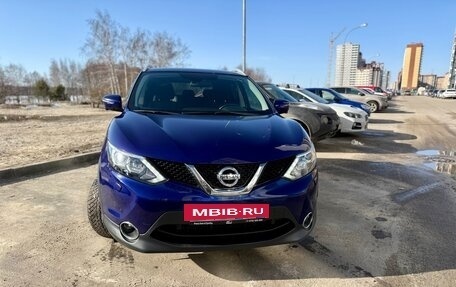 Nissan Qashqai, 2017 год, 1 850 000 рублей, 3 фотография