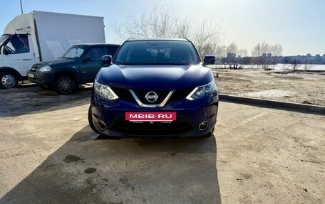 Nissan Qashqai, 2017 год, 1 850 000 рублей, 6 фотография