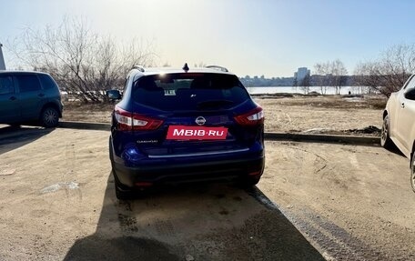 Nissan Qashqai, 2017 год, 1 850 000 рублей, 11 фотография