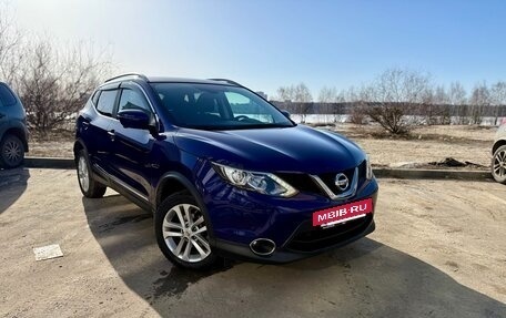 Nissan Qashqai, 2017 год, 1 850 000 рублей, 8 фотография