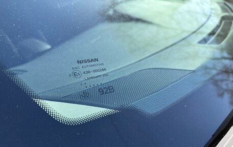 Nissan Qashqai, 2017 год, 1 850 000 рублей, 17 фотография