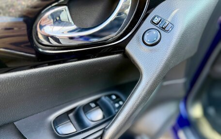 Nissan Qashqai, 2017 год, 1 850 000 рублей, 25 фотография