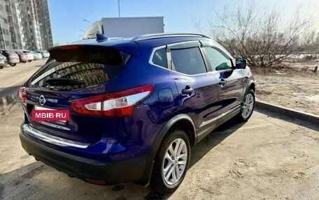 Nissan Qashqai, 2017 год, 1 850 000 рублей, 14 фотография